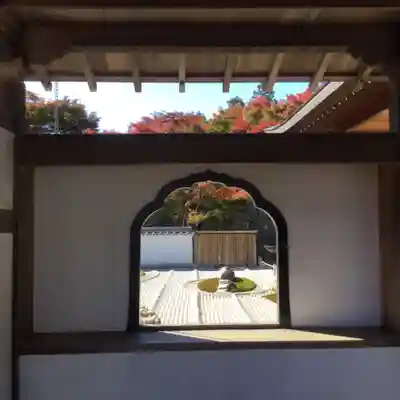 宝徳寺(群馬県)