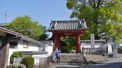 乙訓寺の山門・神門