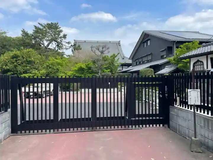 熊谷寺の{uncategorized: "未分類", other: "その他", undefined: "問題あり", building: "その他建物", grave: "お墓", sacred_gate: "鳥居", guardian: "狛犬", statue: "像", buddha: "仏像", history: "歴史", nature: "自然", garden: "庭園", animal: "動物", pagoda: "塔", temizu: "手水舎", mountain_gate: "山門・神門", sanctuary: "本殿・本堂", subordinate: "末社・摂社", art: "芸術", scenery: "景色", jizo: "地蔵", ema: "絵馬", goshuin: "御朱印", omikuji: "おみくじ", items: "授与品その他", amulet: "お守り", goshuincho: "御朱印帳", eats: "食事", festival: "お祭り", votive_dance: "神楽", shichigosan: "七五三参", wedding: "結婚式", experience: "体験その他", initially: "初詣", around: "周辺", anti_infection: "感染症対策"}