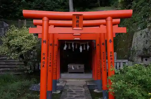 八坂神社の鳥居