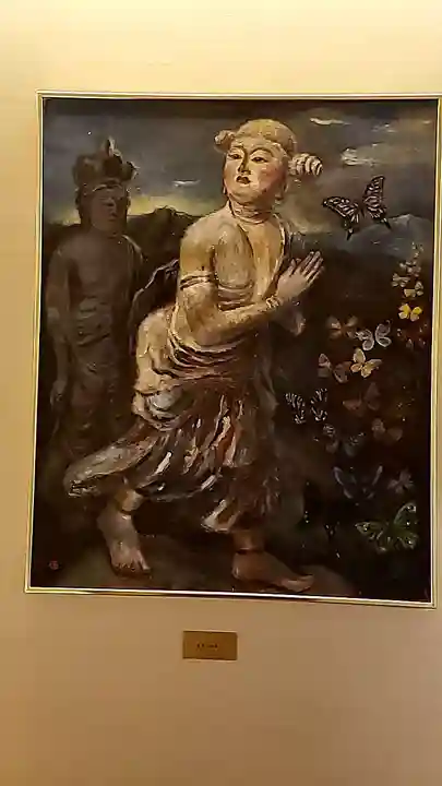 弘法寺(龍生院)(東京都)