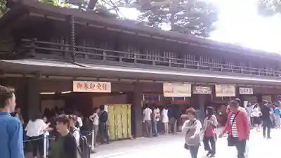 明治神宮のその他建物