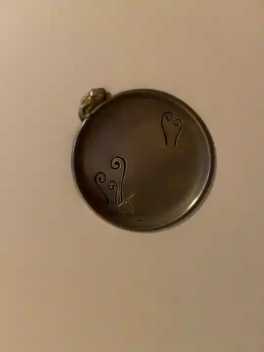 大雄院(京都府)