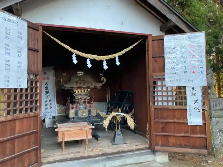 塩竈神社のその他建物