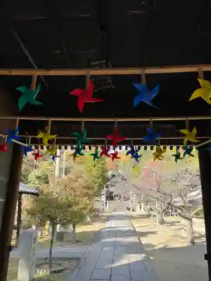 三原八幡宮(広島県)