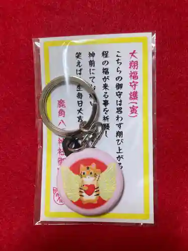 鹿角八坂神社の授与品その他