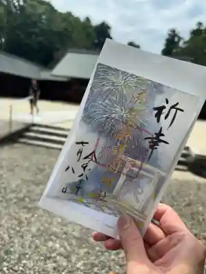 滋賀県護国神社(滋賀県)