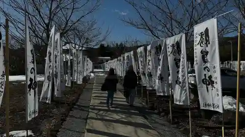 秋保神社(宮城県)