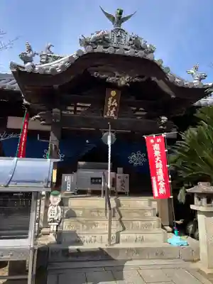 圓明寺（円明寺）(愛媛県)