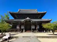 本山専修寺(三重県)