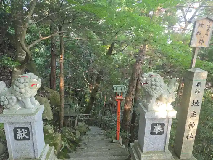 阿賀神社(滋賀県)