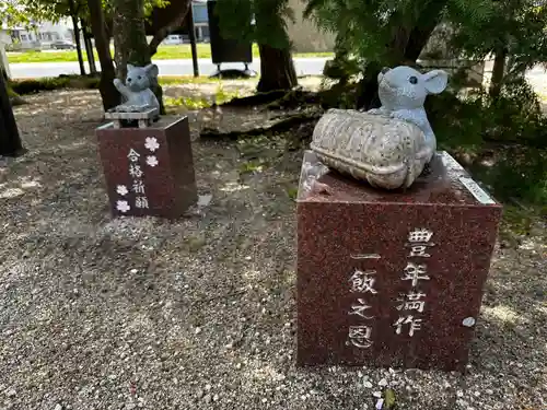 万九千社(島根県)