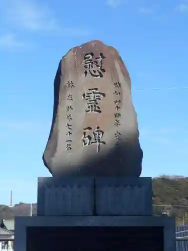 神明社（池子神明社）のその他建物