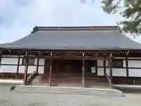 光明寺(秋田県)