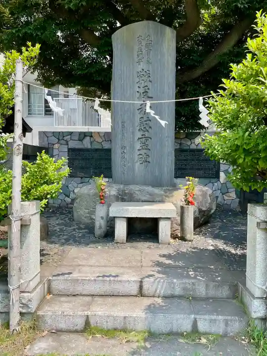 東神奈川熊野神社(神奈川県)