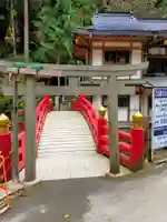 脳天大神龍王院(奈良県)