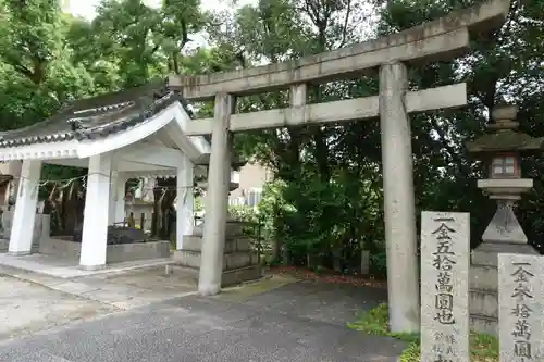 大江神社の鳥居