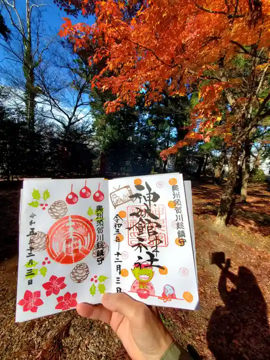 神炊館神社 ⁂奥州須賀川総鎮守⁂(福島県)