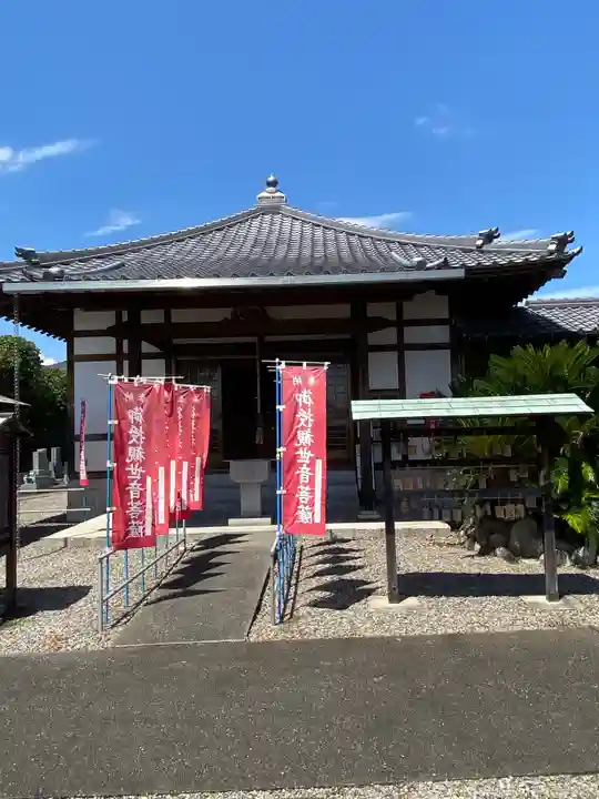 広済寺(愛知県)