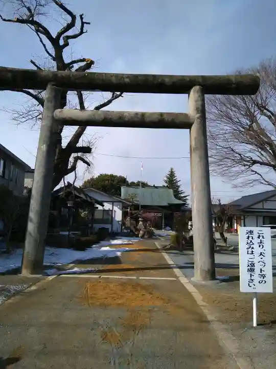 三嶋神社の{uncategorized: "未分類", other: "その他", undefined: "問題あり", building: "その他建物", grave: "お墓", sacred_gate: "鳥居", guardian: "狛犬", statue: "像", buddha: "仏像", history: "歴史", nature: "自然", garden: "庭園", animal: "動物", pagoda: "塔", temizu: "手水舎", mountain_gate: "山門・神門", sanctuary: "本殿・本堂", subordinate: "末社・摂社", art: "芸術", scenery: "景色", jizo: "地蔵", ema: "絵馬", goshuin: "御朱印", omikuji: "おみくじ", items: "授与品その他", amulet: "お守り", goshuincho: "御朱印帳", eats: "食事", festival: "お祭り", votive_dance: "神楽", shichigosan: "七五三参", wedding: "結婚式", experience: "体験その他", initially: "初詣", around: "周辺", anti_infection: "感染症対策"}
