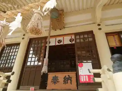 八幡社の本殿・本堂