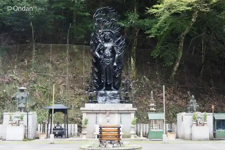 大本山七宝瀧寺(大阪府)