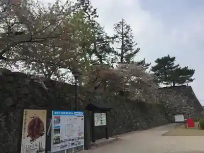 雲仙温泉神社の周辺