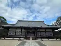 仁和寺(京都府)
