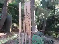 常楽寺のその他建物