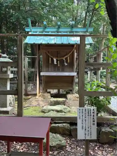 鎌田神明宮(静岡県)