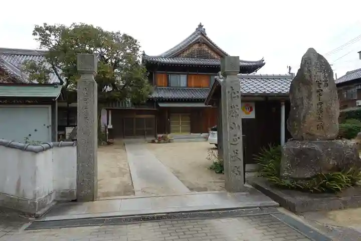 延長寺のその他建物