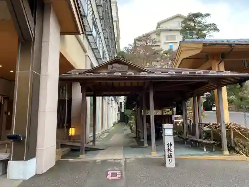 火ノ宮神社（彌彦神社境外末社）の建物その他