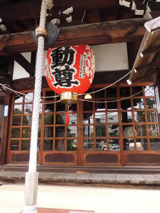 御行の松不動尊(東京都)