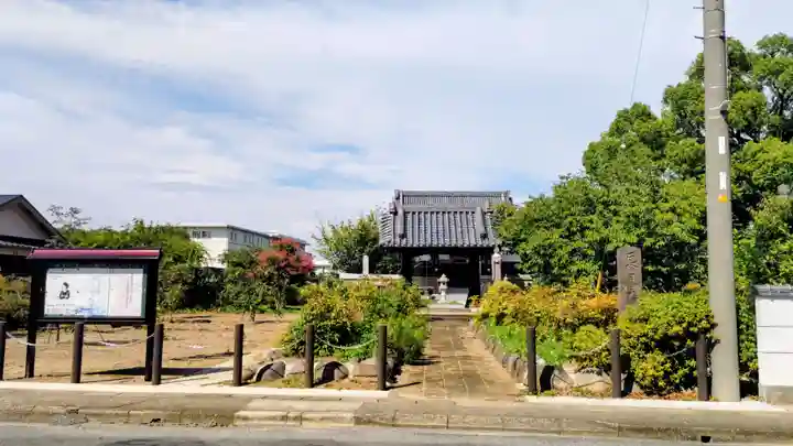 大聖院(倶利伽羅寺)(栃木県)