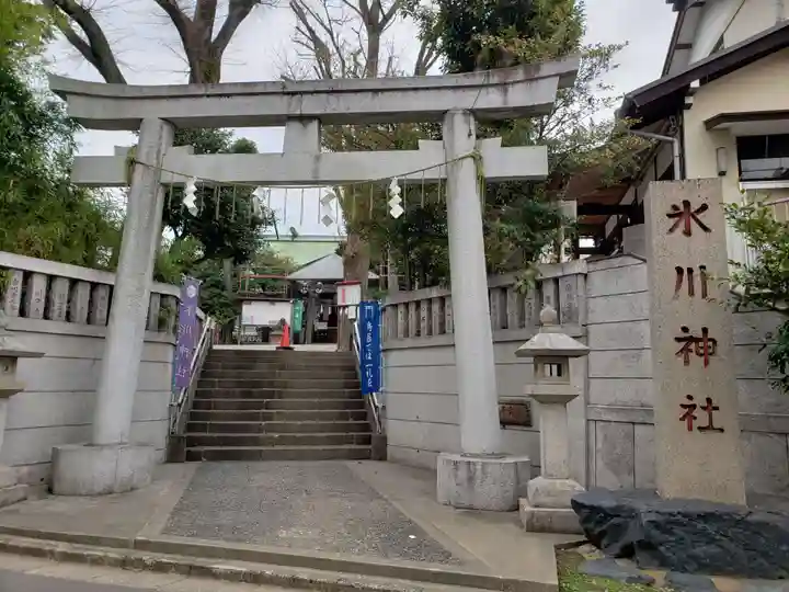 幡ケ谷氷川神社の鳥居