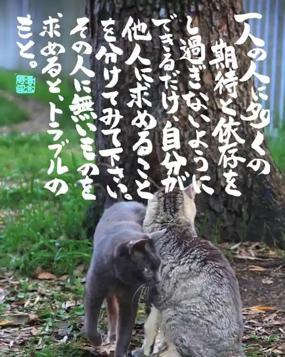 専念寺(大阪府)