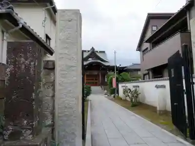 妙昌寺のその他建物