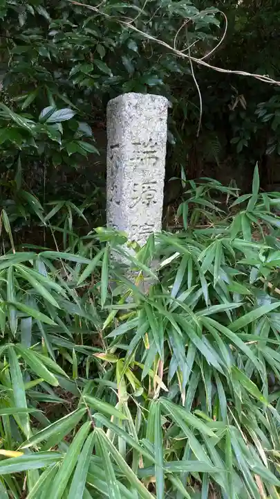 大徳寺(京都府)