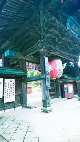 竹駒神社の山門