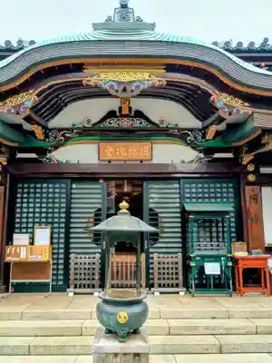 瀧泉寺（目黒不動尊）(東京都)