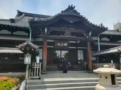 泉岳寺の{uncategorized: "未分類", other: "その他", undefined: "問題あり", building: "その他建物", grave: "お墓", sacred_gate: "鳥居", guardian: "狛犬", statue: "像", buddha: "仏像", history: "歴史", nature: "自然", garden: "庭園", animal: "動物", pagoda: "塔", temizu: "手水舎", mountain_gate: "山門・神門", sanctuary: "本殿・本堂", subordinate: "末社・摂社", art: "芸術", scenery: "景色", jizo: "地蔵", ema: "絵馬", goshuin: "御朱印", omikuji: "おみくじ", items: "授与品その他", amulet: "お守り", goshuincho: "御朱印帳", eats: "食事", festival: "お祭り", votive_dance: "神楽", shichigosan: "七五三参", wedding: "結婚式", experience: "体験その他", initially: "初詣", around: "周辺", anti_infection: "感染症対策"}