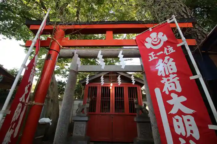 北野神社の末社・摂社
