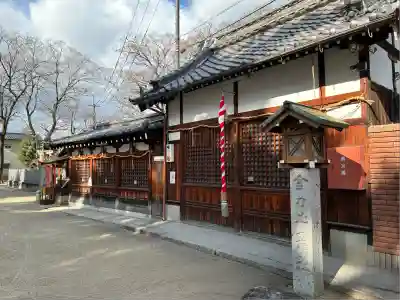 許麻神社(大阪府)