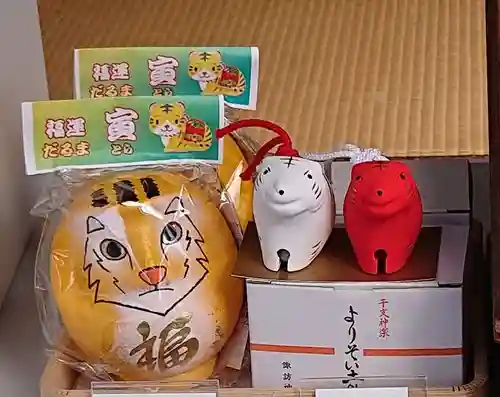 諏訪神社(群馬県)