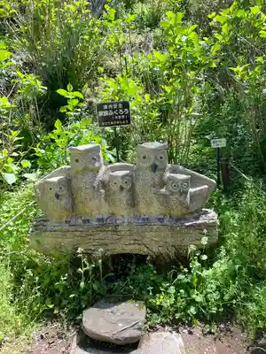 鷲子山上神社(栃木県)