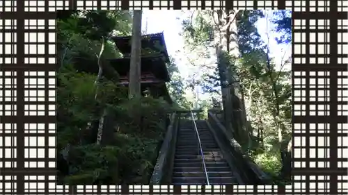 榛名神社(群馬県)