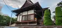 正徳寺のその他建物
