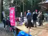 愛宕神社のお祭り