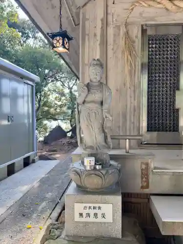 龍神社の{uncategorized: "未分類", other: "その他", undefined: "問題あり", building: "その他建物", grave: "お墓", sacred_gate: "鳥居", guardian: "狛犬", statue: "像", buddha: "仏像", history: "歴史", nature: "自然", garden: "庭園", animal: "動物", pagoda: "塔", temizu: "手水舎", mountain_gate: "山門・神門", sanctuary: "本殿・本堂", subordinate: "末社・摂社", art: "芸術", scenery: "景色", jizo: "地蔵", ema: "絵馬", goshuin: "御朱印", omikuji: "おみくじ", items: "授与品その他", amulet: "お守り", goshuincho: "御朱印帳", eats: "食事", festival: "お祭り", votive_dance: "神楽", shichigosan: "七五三参", wedding: "結婚式", experience: "体験その他", initially: "初詣", around: "周辺", anti_infection: "感染症対策"}