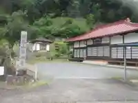 陽向寺(埼玉県)